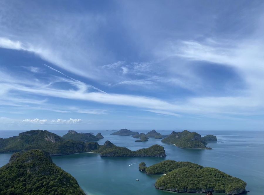 Aerial view of the islands of Ang Thong Marine Park